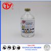 veterinary medicine for cattle 100ml analgin 25% injection