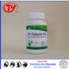 pouitry medicine for respiratory tylosin tartrate soluble powder